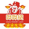哗哗贷封面icon