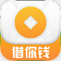 借你钱封面icon