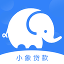 小象贷款封面icon