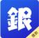 蓝银草封面icon