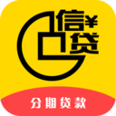 信用分期封面icon