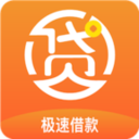 速贷管家封面icon