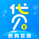 热狗贷款封面icon