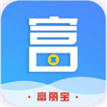 富丽宝贷款封面icon