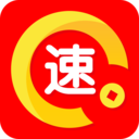 速贷封面icon
