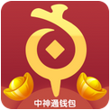 中神通钱包封面icon