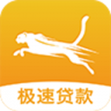 猎豹贷款封面icon