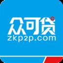众可贷借款封面icon