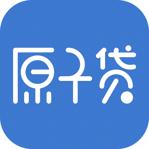 原子贷封面icon