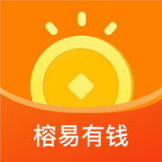 榕易有钱封面icon