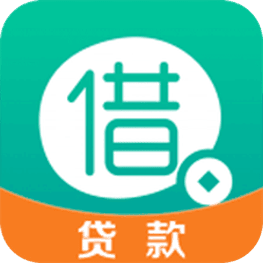 秋葵助借封面icon