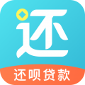 还呗借款封面icon