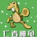忍者神龟贷款封面icon