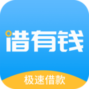 借有钱封面icon