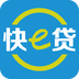 快e贷封面icon