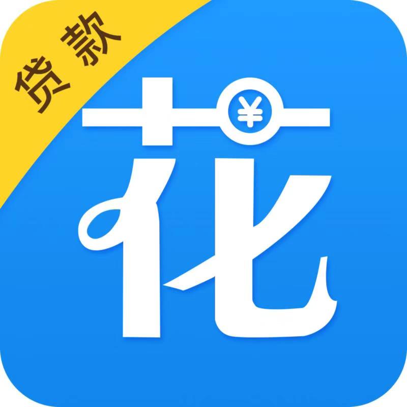 科宇贷封面icon