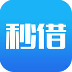秒借贷款封面icon