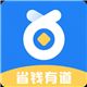 省钱有道封面icon