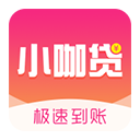 小咖贷封面icon