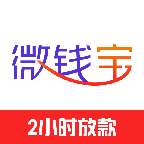 微钱宝封面icon