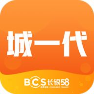 城一代封面icon