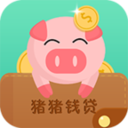 猪猪钱贷封面icon