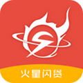 火星闪贷封面icon