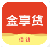 金享租贷款封面icon