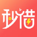 秒借贷封面icon