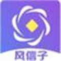 风信子贷款封面icon