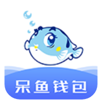 呆鱼钱包封面icon