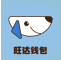 旺达钱包封面icon