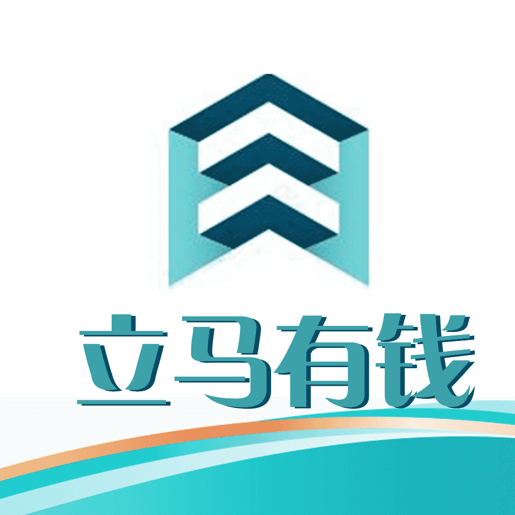 立马有钱封面icon