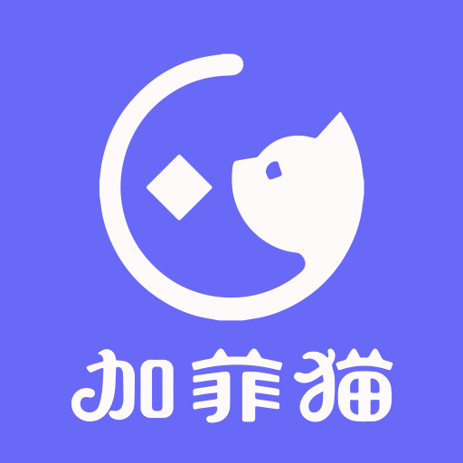 加菲猫贷款封面icon