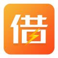 安鑫花贷款封面icon