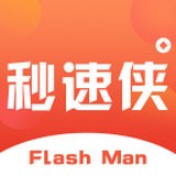 秒速侠贷款封面icon