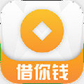 51借你钱封面icon