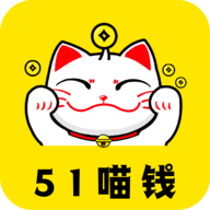 51喵钱贷款封面icon