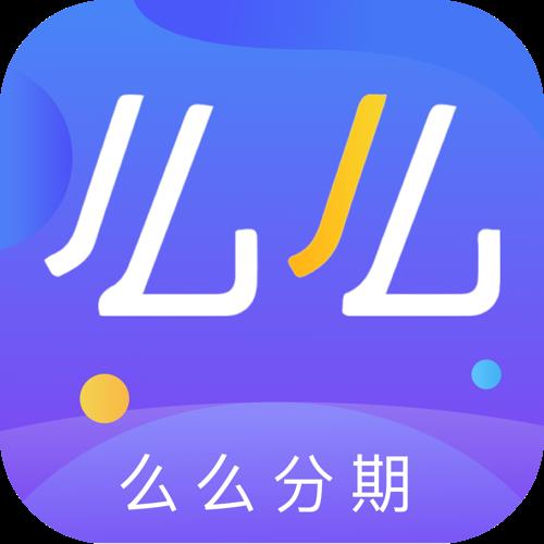 么么分期封面icon
