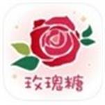 玫瑰糖封面icon