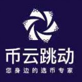 币云跳动封面icon