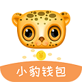 小豹钱包封面icon