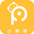 小熊猫贷款封面icon