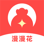 漫漫花贷款封面icon