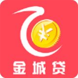 金城贷封面icon