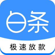 白条借贷封面icon