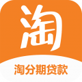 淘分期贷款封面icon