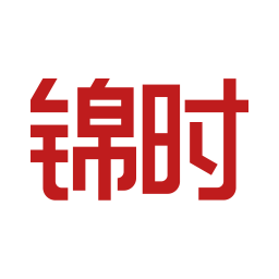 锦时封面icon