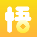 悟财贷款封面icon