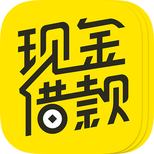 现金借款封面icon